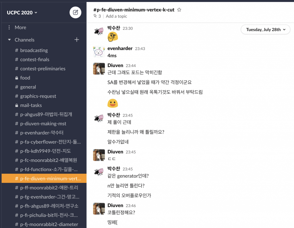 Competitive Programming – Page 2 – shifted